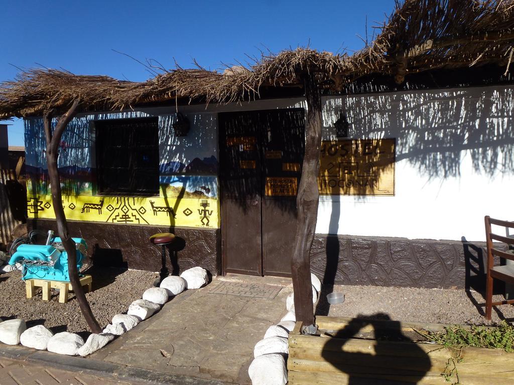 Hostel El Toconar Σαν Πέδρο ντε Ατακάμα Εξωτερικό φωτογραφία
