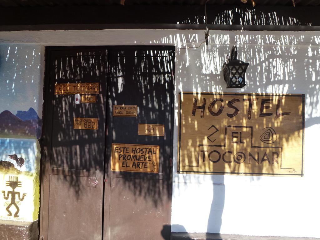 Hostel El Toconar Σαν Πέδρο ντε Ατακάμα Εξωτερικό φωτογραφία